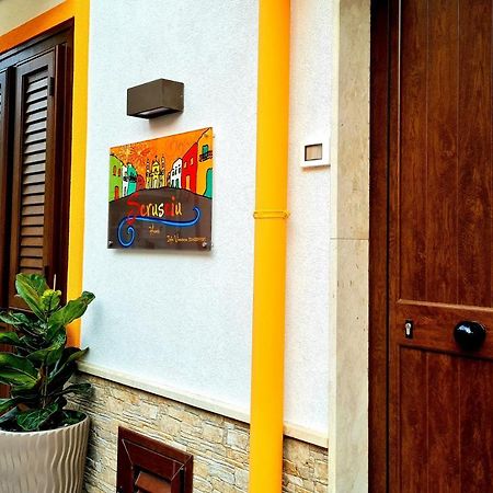 Scrusciu Home テッラジーニ エクステリア 写真
